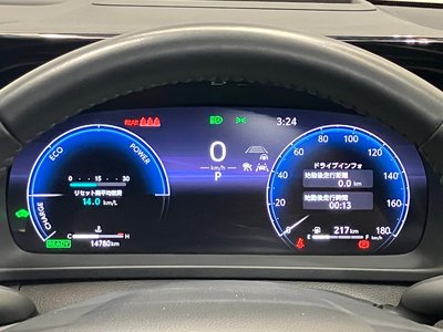 TOYOTA CROWN CROSSOVER - 3