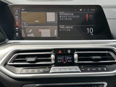 2022 BMW X6 — миниатюра 14