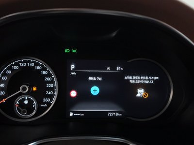 2022 Genesis G80 (RG3) — миниатюра 11