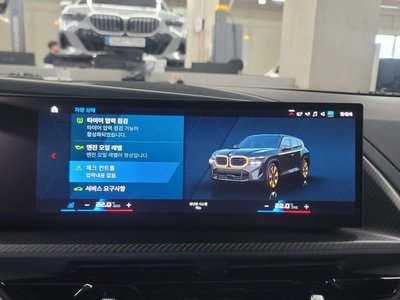 2023 BMW XM — фото 9