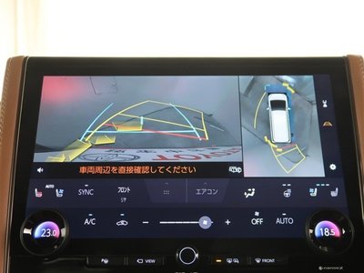 2024 Toyota VELLFIRE photo 9