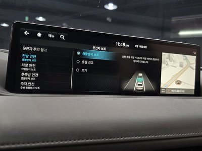 2022 Genesis G80 (RG3) thumbnail 20