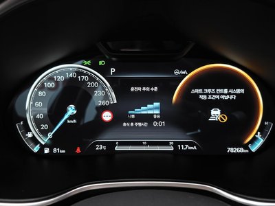 2022 Genesis G80 (RG3) thumbnail 11