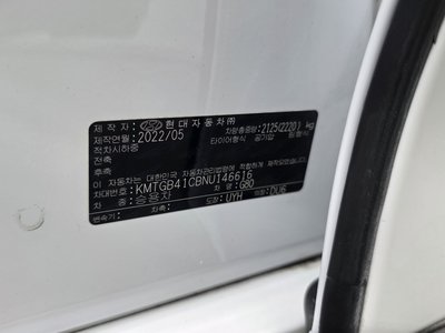 2022 Genesis G80 (RG3) thumbnail 29