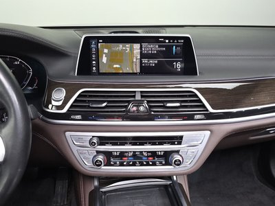 2021 BMW 7 SERIES — миниатюра 20