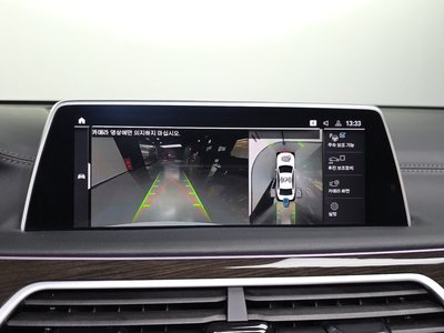 2021 BMW 7 SERIES — миниатюра 21