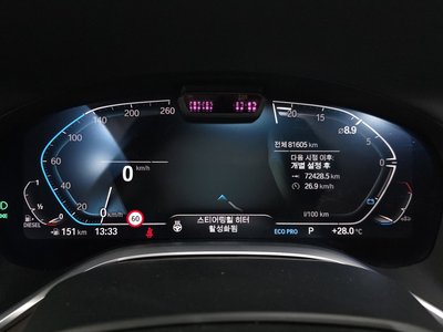 2021 BMW 7 SERIES — миниатюра 11