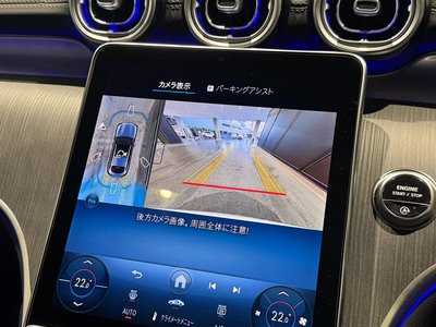 2025 Mercedes-BENZ GLC 缩略图 58