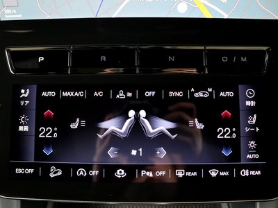 2023 Maserati GRECALE 缩略图 57