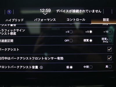 2023 Maserati GRECALE 缩略图 64