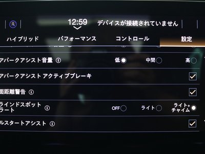 2023 Maserati GRECALE 缩略图 65