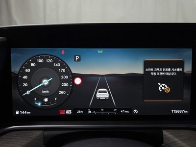 2022 Genesis G90 (RS4) 缩略图 11