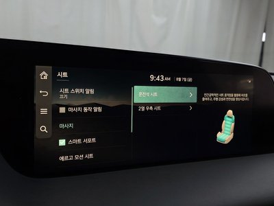 2022 Genesis G90 (RS4) 缩略图 22