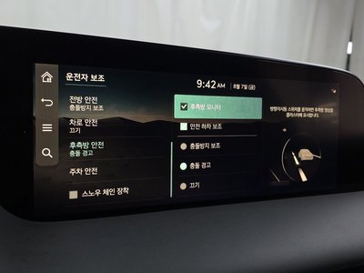 2022 Genesis G90 (RS4) 缩略图 34