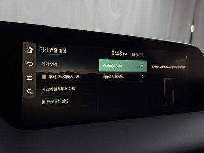 2022 Genesis G90 (RS4) 缩略图 29