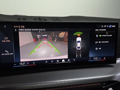 2025 BMW 4 SERIES 缩略图 21