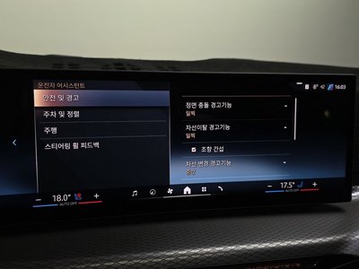 2025 BMW 4 SERIES 缩略图 22