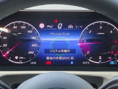 صورة مصغرة 13 لـ 2026 Mercedes-BENZ A-CLASS