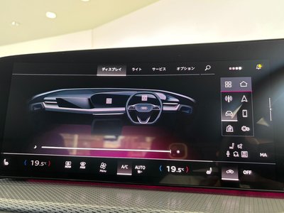 صورة مصغرة 39 لـ 2025 AUDI Q5 SPORTBACK