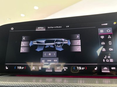 صورة مصغرة 49 لـ 2025 AUDI Q5 SPORTBACK