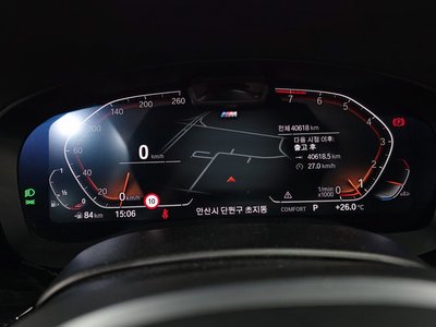 صورة مصغرة 11 لـ 2022 BMW 6 SERIES GT
