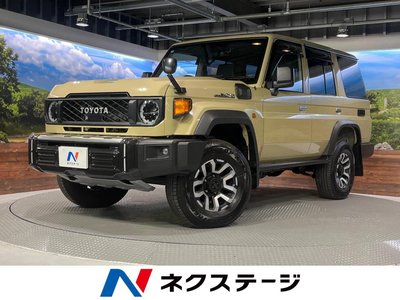 TOYOTA LAND CRUISER 70