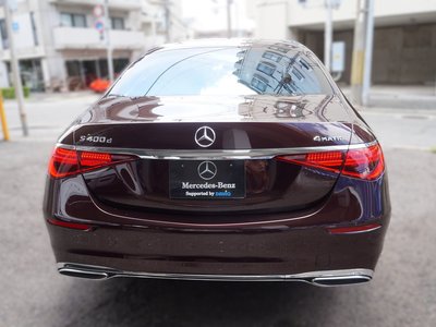 2021 Mercedes-BENZ S-CLASS thumbnail 59
