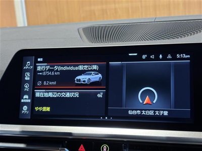 2022 BMW 4 SERIES GRAN COUPE 缩略图 23