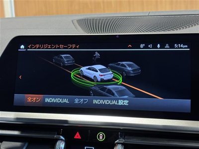 2022 BMW 4 SERIES GRAN COUPE 缩略图 37