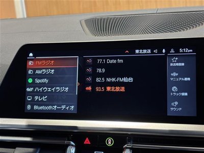 2022 BMW 4 SERIES GRAN COUPE 缩略图 25