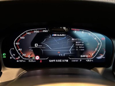 2022 BMW 4 SERIES GRAN COUPE 缩略图 58