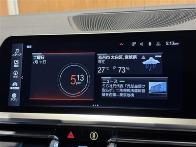 2022 BMW 4 SERIES GRAN COUPE 缩略图 28