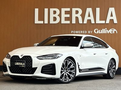 2022 BMW 4 SERIES GRAN COUPE 缩略图 116