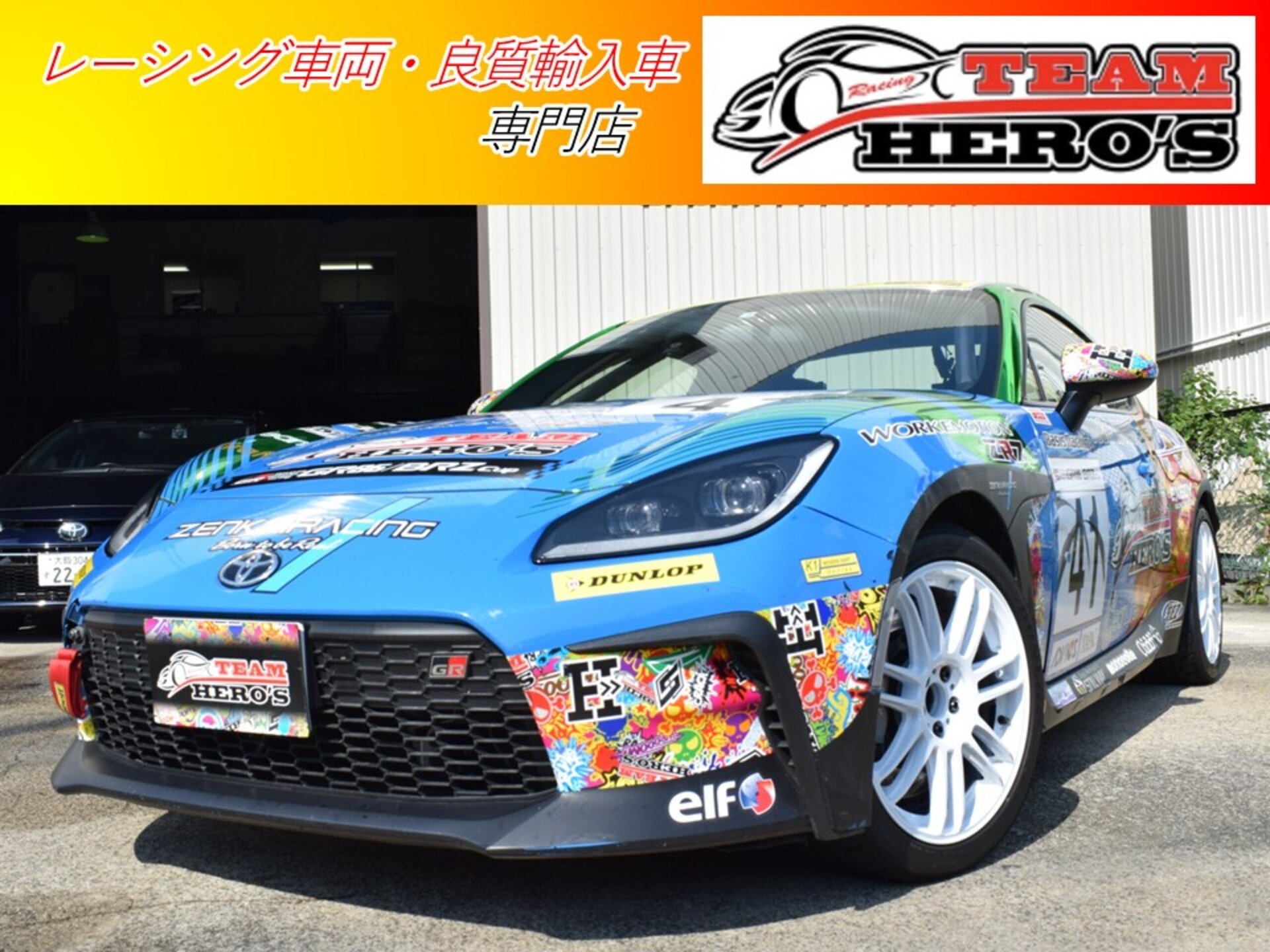 TOYOTA GR86 - View 1