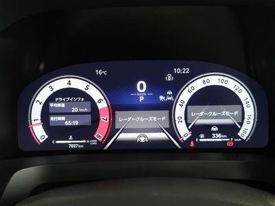 2023 TOYOTA ALPHARD — миниатюра 13