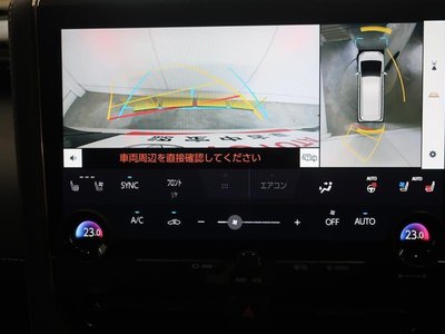 2023 TOYOTA ALPHARD — миниатюра 22