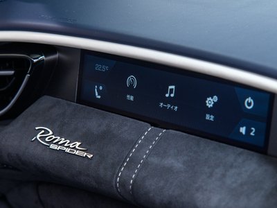 2025 FERRARI ROMA SPIDER — миниатюра 23