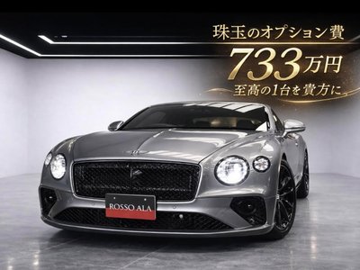 BENTLEY CONTINENTAL - 3