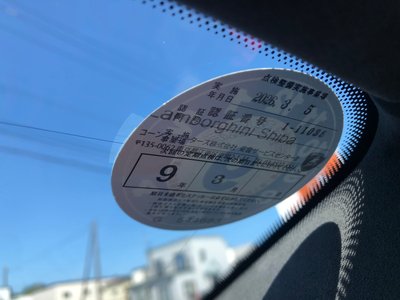 2016 Lamborghini HURACAN — миниатюра 66