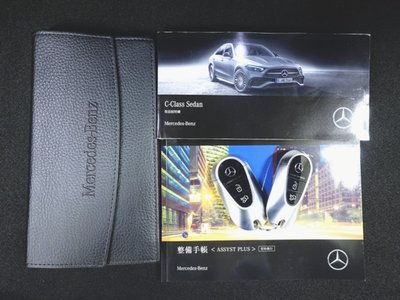 2024 Mercedes-BENZ C-CLASS AMG — миниатюра 25