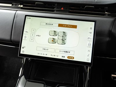 2023 LAND Rover RANGE ROVER SPORT 缩略图 55