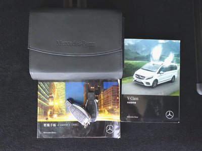 صورة مصغرة 24 لـ 2022 Mercedes-BENZ V-CLASS