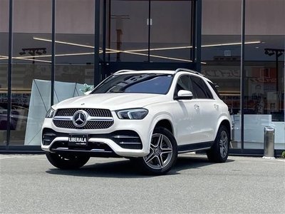 صورة 5 لـ 2020 Mercedes-BENZ OTHERS