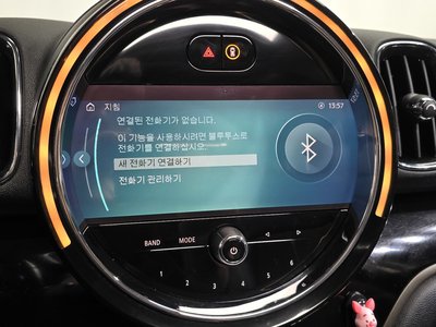 2022 MINI COOPER COUNTRYMAN 缩略图 30