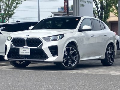 2024 BMW X2 thumbnail 50