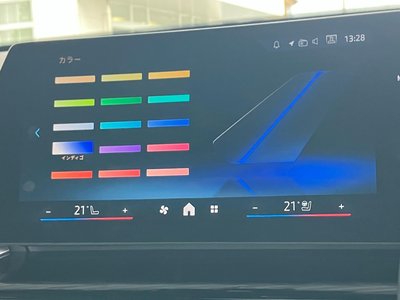 2024 BMW X2 thumbnail 35
