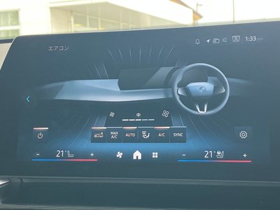 2024 BMW X2 thumbnail 66