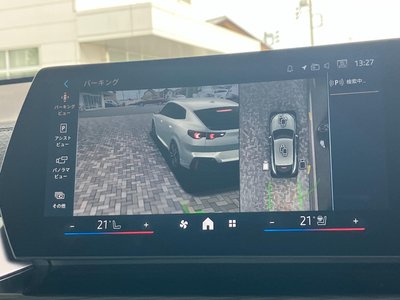 2024 BMW X2 thumbnail 17