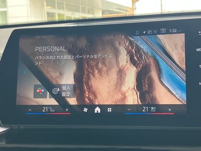2024 BMW X2 thumbnail 64
