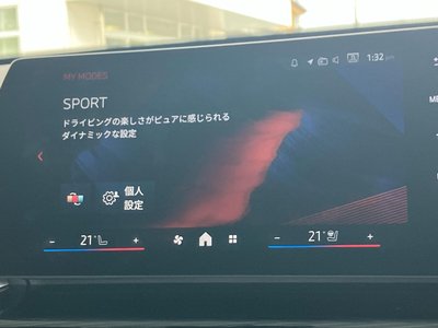2024 BMW X2 thumbnail 63